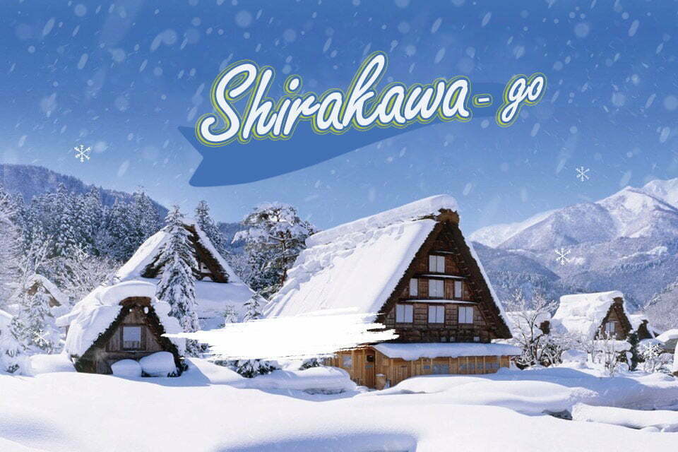 ✈ชิราคาวาโกะ (Shirakawa-go) ❄❄ลุยหิมะที่ญี่ปุ่น ❄❄