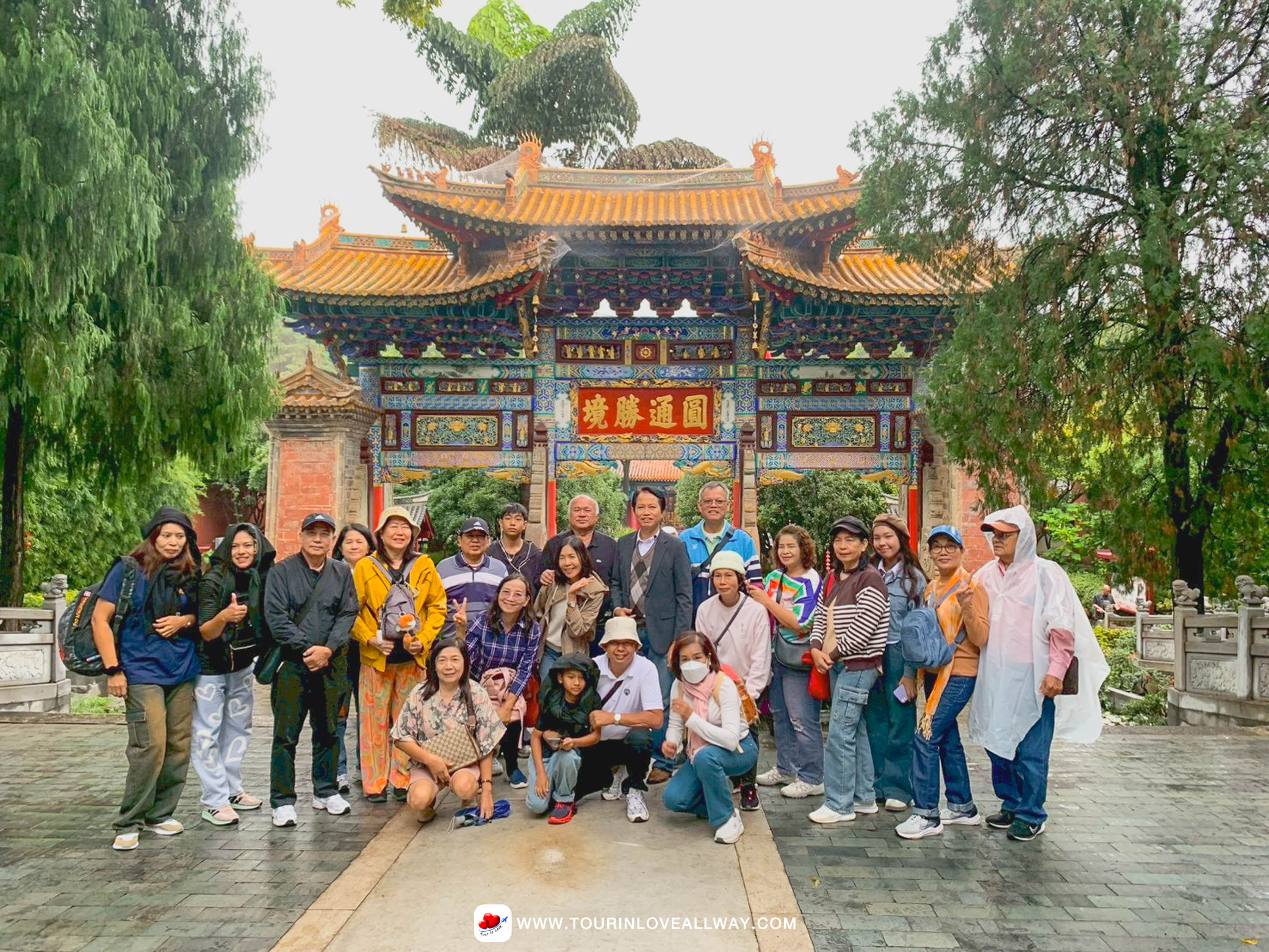 กรุ๊ปคุณนิวัตรชัย